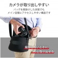 “GRAPH GEAR”デジタルカメラショルダーバッグ 写真4