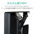 PCA-DPTS3012BK ディスプレイボード/ブラック 写真4