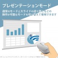 ワイヤレスマウス BlueLED Bluetooth 4ボタン 薄型 モバイルマウス 収納ポーチ付き 割り当て機能 グレー 写真4