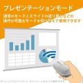 ワイヤレスマウス BlueLED 無線 ( USB 2.4GHz ) 4ボタン 薄型 モバイルマウス 収納ポーチ付き 割り当て機能 レシーバー収納付 グレー 写真4