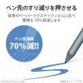 Surface Go2 液晶保護フィルム ペーパーライク 反射防止 指紋防止 ケント紙タイプ エアーレス 写真4