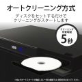 マルチレンズクリーナー ブルーレイ CD DVD 湿式 2枚 パック オートクリーニング方式 耐久設計 写真4