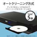 ブルーレイレンズクリーナー BD 再生出来ない機器用 乾式 湿式 2枚組 読込回復 ほこり クリーニング エラー 予防 約40回使用可能 写真4