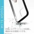 iPhone12 iPhone12 Pro ケース カバー フレームカラー リング 耐衝撃 TPU 背面 クリア 硬度8H 薄型 スリム 軽い スタンド ポリカーボネート ブラック 写真4