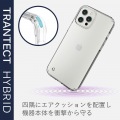 iPhone 12 Pro Max ハイブリッド ケース TRANTECT 写真4