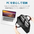 ビジネスバッグ ブリーフケース ブラック 軽量 小物入れ 撥水加工 ショルダータイプ 手提げ 15.6インチ ノートパソコン ビジネス 写真4
