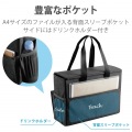 トートバック ボックス型収納 ビジネスバック テレワーク 大容量 蓋付き 収納 ハンドル付き 保管 在宅勤務 ガジェット整理 ポケット 持ち運べる 写真4