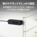 USBハブ タイプC USB2.0 USBメス × 3ポート マグネット付 PC給電 セルフパワー バスパワー Power Delivery ブラック 写真4