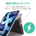 iPad Air 10.9インチ 第5世代 第4世代 (2022/2020年) ケース カバー 手帳型 フラップ ソフトレザー マグネット 360度回転 ハンドベルト ブラック 写真4