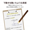 iPad Air 10.9インチ 第5/4世代 (2022/2020年) iPad Pro 11インチ 第3/2/1世代 (2021/2020/2018年) ペーパーライクフィルム 紙のような描き心地 文字用 しっかり 写真4