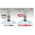 iPad Air 10.9インチ 第5/4世代 (2022/2020年) iPad Pro 11インチ 第3/2/1世代 (2021/2020/2018年) フィルム 衝撃吸収 高光沢 指紋防止 気泡防止 写真4
