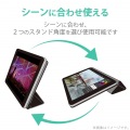 iPad Air 10.9インチ 第5世代 第4世代 (2022/2020年) ケース カバー 手帳型 フラップ ソフトレザー スリープ対応 マグネット 2アングル 背面クリア ネイビー 写真4