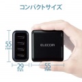 iPhone充電器 AC充電 3.6A出力 USB 4ポート 合計24W ブラック スマホ タブレット おまかせ充電 写真4
