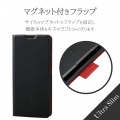 AQUOS sense4/AQUOS sense5G/レザー/手帳/US/薄型/磁石/BK 写真4
