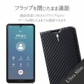 ソフトレザーケース/薄型/磁石付 写真4
