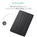 dtab Compact ドコモ d-42A ケース カバー レザー フラップ ブラック 薄型 軽量 背面クリア 画面保護 写真4
