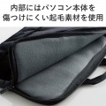 PC用インナーバッグ/ハンドル付/前面ポケット/11.6inch/ブラック 写真4