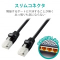 LANケーブル Cat6A やわらか ツメが折れない 10m ブラック RJ45コネクタ 10Gbps RoHS指令準拠(10物質) 写真4