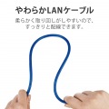 LANケーブル Cat7 準拠 やわらか 爪が折れない 5m 10ギガビット RoHS指令準拠 ブルー 写真4