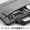 Surface Laptop Go2 / Go 12.4インチ 2022年 / 2020年 用 パソコンケース ハンドル付き ファスナー付きポケット 起毛素材 カジュアルタイプ PCケース グレー 写真4