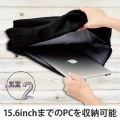 リュック バックパック ビジネスバッグ 15.6インチ 2way ポリエステル ポケット×3 ブラック 写真4