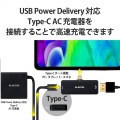 タイプC HDMI 映像変換アダプタ PD対応 急速充電 給電機能付 4K対応 コンパクトサイズ スマホ パソコン ブラック 写真4