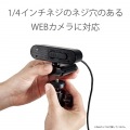 WEBカメラ スタンド 卓上 GoPro用アダプタ付 高さ調整 角度調整 ブラック ウェブカメラ テレワーク WEB会議 写真4