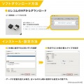 USBメモリ USB3.2(Gen1) 小型 高速データ転送 キャップ ストラップホール付 データ消去防止ソフト 64GB ホワイト 写真4