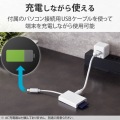 Lightningカードリーダー/SD+microSD対応/Type-C変換アダプタ付属/ケーブル7cm/ホワイト 写真4