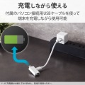 Lightningカードリーダー メモリーカードリーダー Lightningコネクタ マイクロSD Type-C変換アダプタ付 iPhone コンパクト ストラップホール付 ホワイト 写真4