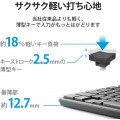 キーボード ワイヤレス 無線 USB 抗菌 薄型 ミニキーボード ワイヤレスキーボード メンブレン式 ブラック 写真4