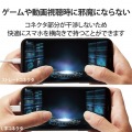 USB C-Lightningケーブル/USB Power Delivery対応/L字コネクタ/抗菌/1.2m/ホワイト 写真4