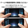 USB C-Lightningケーブル/USB Power Delivery対応/L字コネクタ/抗菌/2.0m/ブラック 写真4