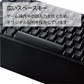 ゲーミングキーボード 有線 メンブレン フル リストレスト付 ボリュームダイヤル ブラック 写真4