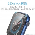 アップルウォッチ ガラス 保護フィルム SE / Series 6 / 5 / 4 [ 40mm ] 全面保護 液晶・側面 硬度9H 高透明 モデル番号[ A2351 A2291 等] ブラック 写真4