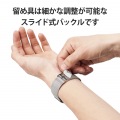 アップルウォッチ バンド SE / Series 7 / 6 / 5 / 4 / 3 / 2 / 1 [ 45mm 44mm 42mm ] ステンレス ミラネーゼ モデル番号[ A2474 A2352 A2292 等] シルバー 写真4