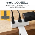 延長コード 電源タップ コンセント 2P 3個口 2.5m クリップタイプ 雷サージ ホコリシャッター付 ホワイト 写真4