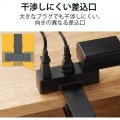 延長コード 電源タップ コンセント 2P 3個口 5m クリップタイプ 雷サージ ホコリシャッター付 ブラック 写真4