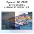 HDMIケーブル/HDMI2.1/ウルトラハイスピード/スリム/1.0m/ブラック 写真4