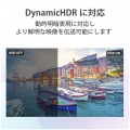 HDMIケーブル/HDMI2.1/ウルトラハイスピード/スリム/1.5m/ブラック 写真4