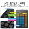 テンキー 有線 USB接続 抗菌 静音 メンブレン ブラック 写真4