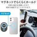 MagSafe対応 スマホホルダー 車載アクセサリー マグネット着脱 ゲル吸盤タイプ iPhone ブラック 写真4