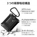 AirPods Proケース ZEROSHOCK Lock 耐衝撃 TPU ポリカーボネート アルミ合金 カラビナ付き ブラック 写真4