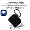 AirPods Proケース ワイヤレス充電Qi対応 TOUGH SLIM 耐衝撃 TPU PET カラビナ付き ブラック 写真4