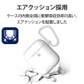 AirPods Proケース ワイヤレス充電Qi対応 TOUGH SLIM 耐衝撃 TPU PET カラビナ付き ホワイト 写真4