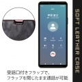 Xperia 10 III ケース カバー 手帳 フラップ レザー ステッチ マグネット ブラック 写真4
