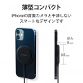 ワイヤレス充電器 7.5W マグネット内蔵 卓上 ケーブル一体型 iPhone Airpods 1m ブラック 写真4