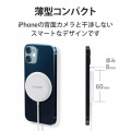 ワイヤレス充電器 7.5W マグネット内蔵 卓上 ケーブル一体型 iPhone Airpods 1m ホワイト 写真4