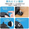 タワー型タップ/8個口/雷サージ付/ホコリ防止シャッター付/固定可能/5ポート合計出力4.8A/2.0m/ブラック 写真4