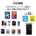 USB Type-C 充電器 PD対応 合計出力32W タイプC ×1 タイプA ×1 Type C USB-C ACアダプター コンセント ブラック 写真4